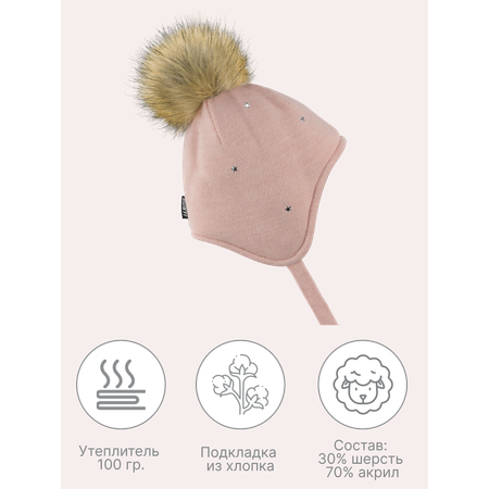 Шапка GUSTI