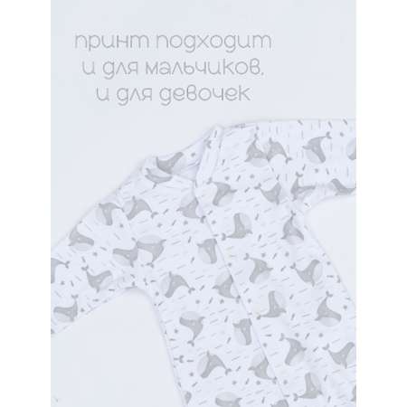 Комбинезон VGtrikotazh