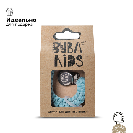 Клипса для пустышки BUBA KIDS