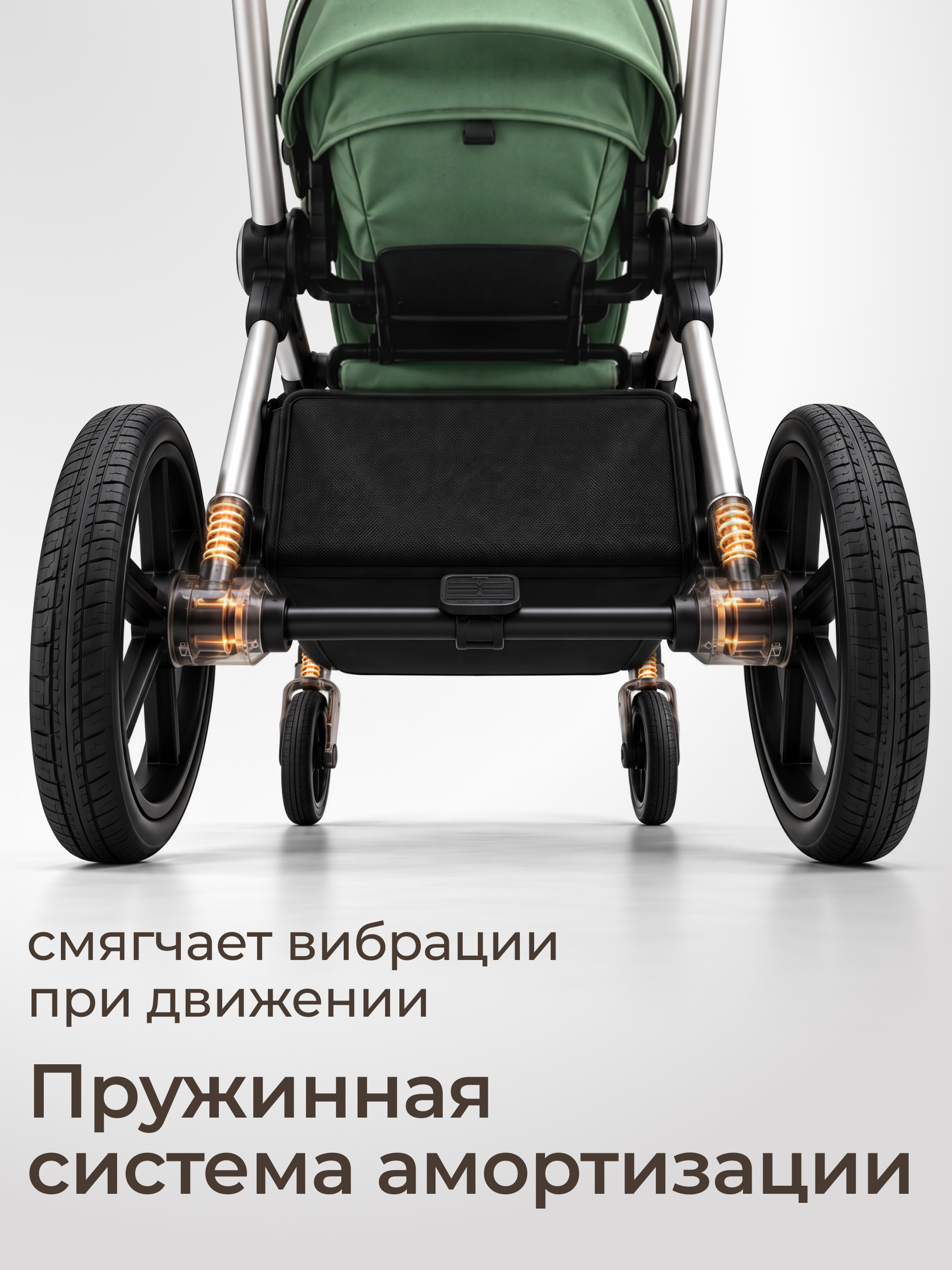 Коляска прогулочная UNIX Kids зеленый - фото 7