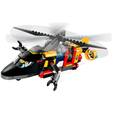 Конструктор LEGO City Вертолёт,пожарная машина,лодка блочный
