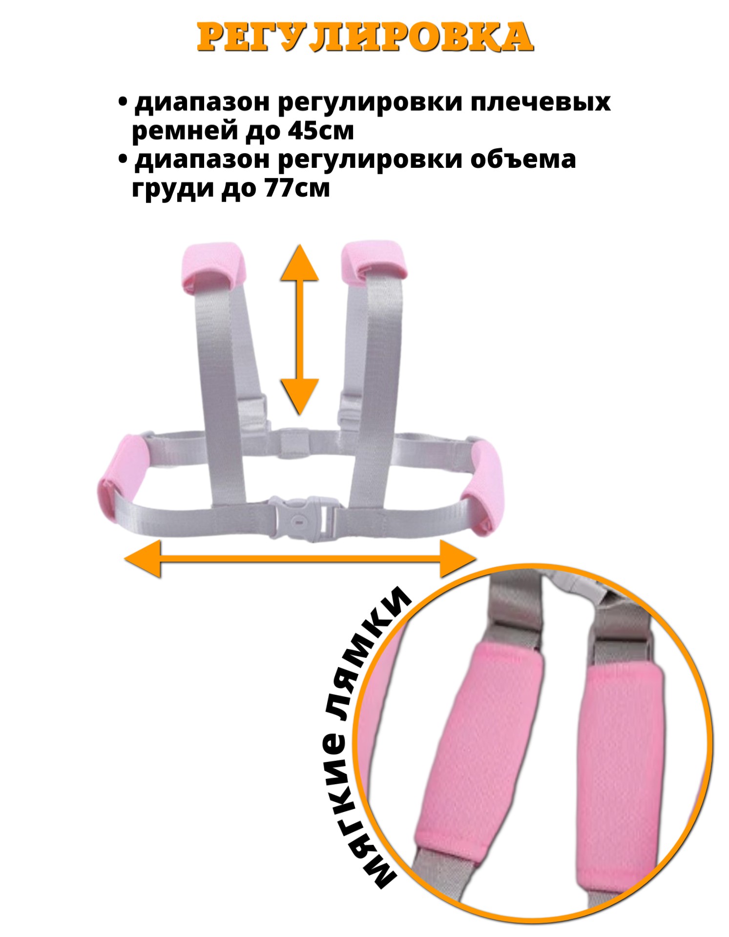 Вожжи Beideli - фото 9