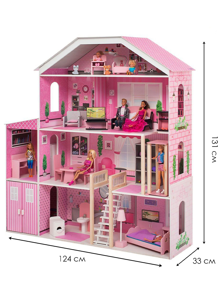 Домик для кукол PAREMO 131 см с мебелью PD318-20 - фото 2