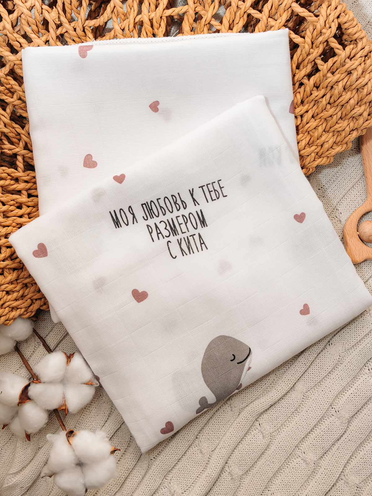 Пелёнка inlovery муслин 130x90 см 2 шт. - фото 12