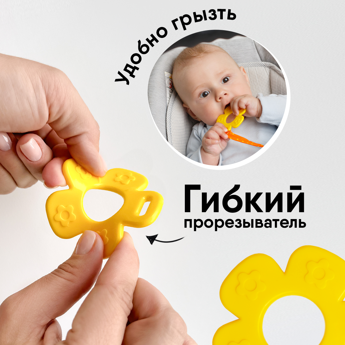 Игрушка Мякиши кубики Лисичка Апельсинка - фото 6