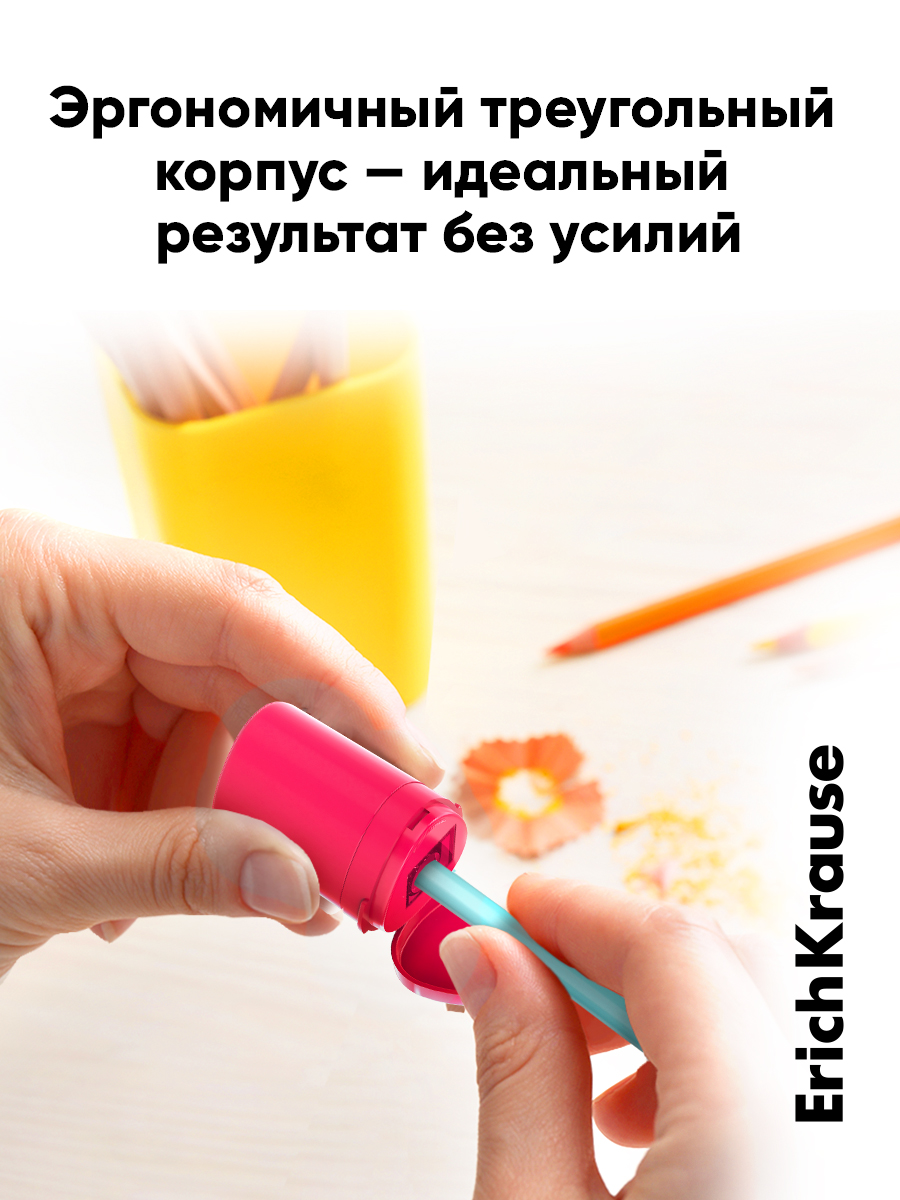 Точилка ErichKrause Клик ап мини Риф 2 шт. - фото 3