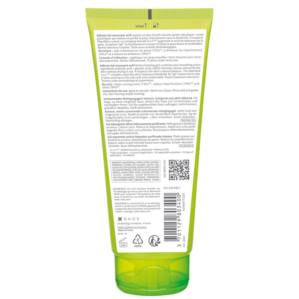 Гель Bioderma Sebium - фото 2