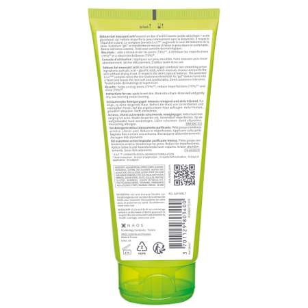 Гель Bioderma Sebium