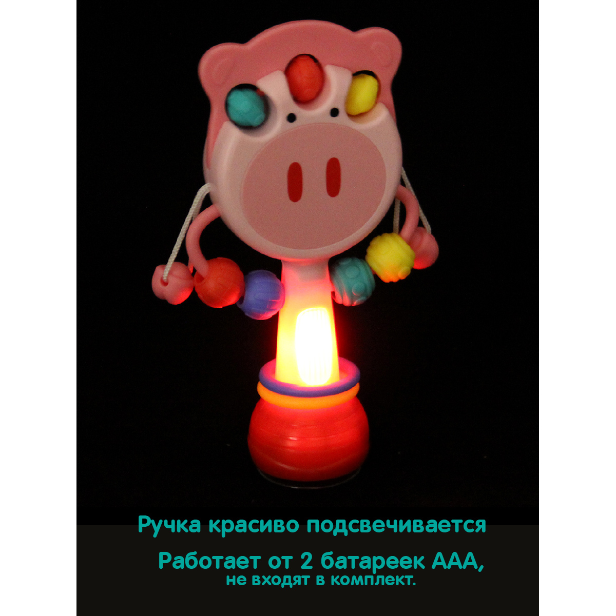 Игрушка Veld Co погремушка - фото 7