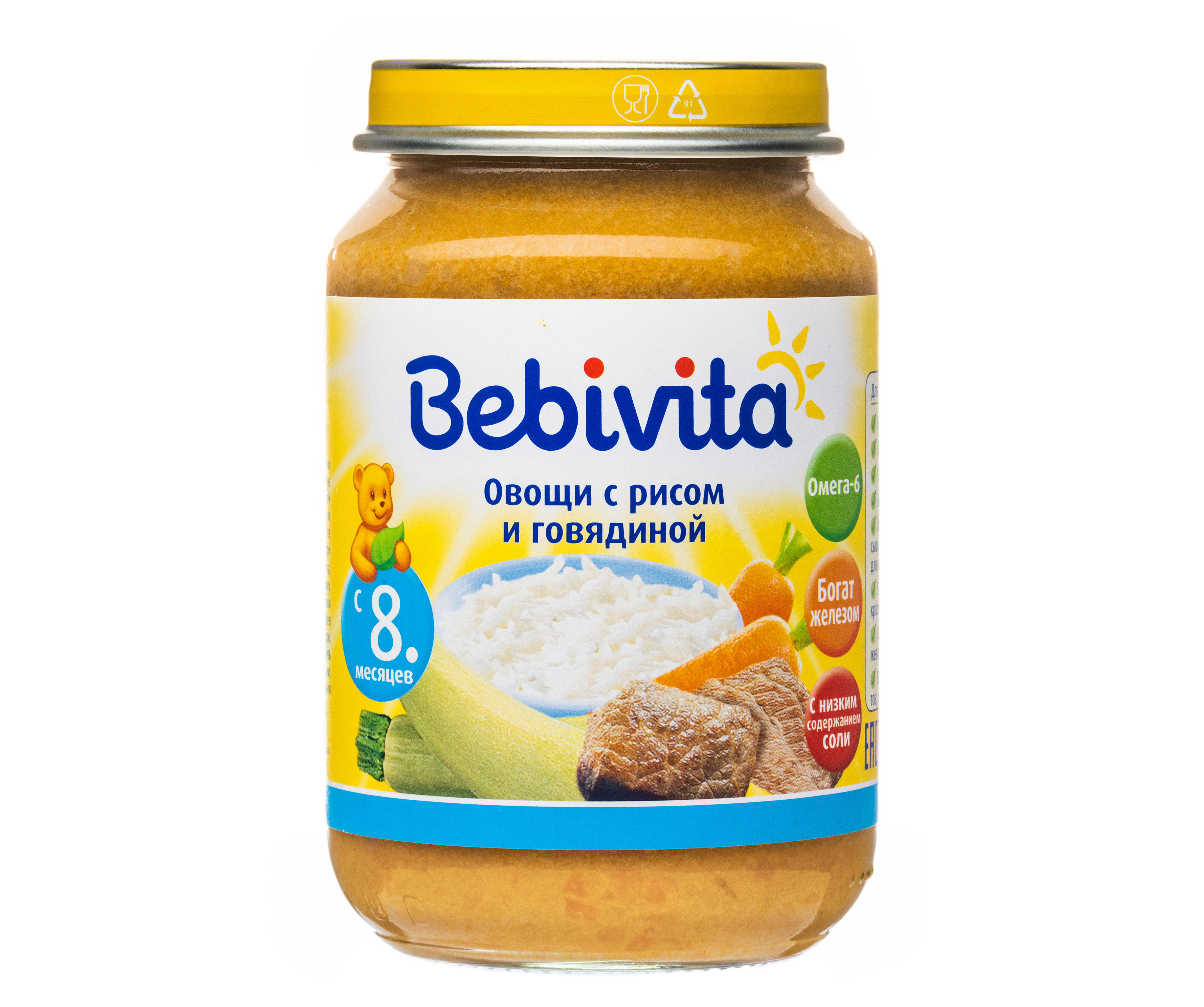 Пюре Bebivita Овощи с рисом и говядиной с 8 мес 190 г - фото 6