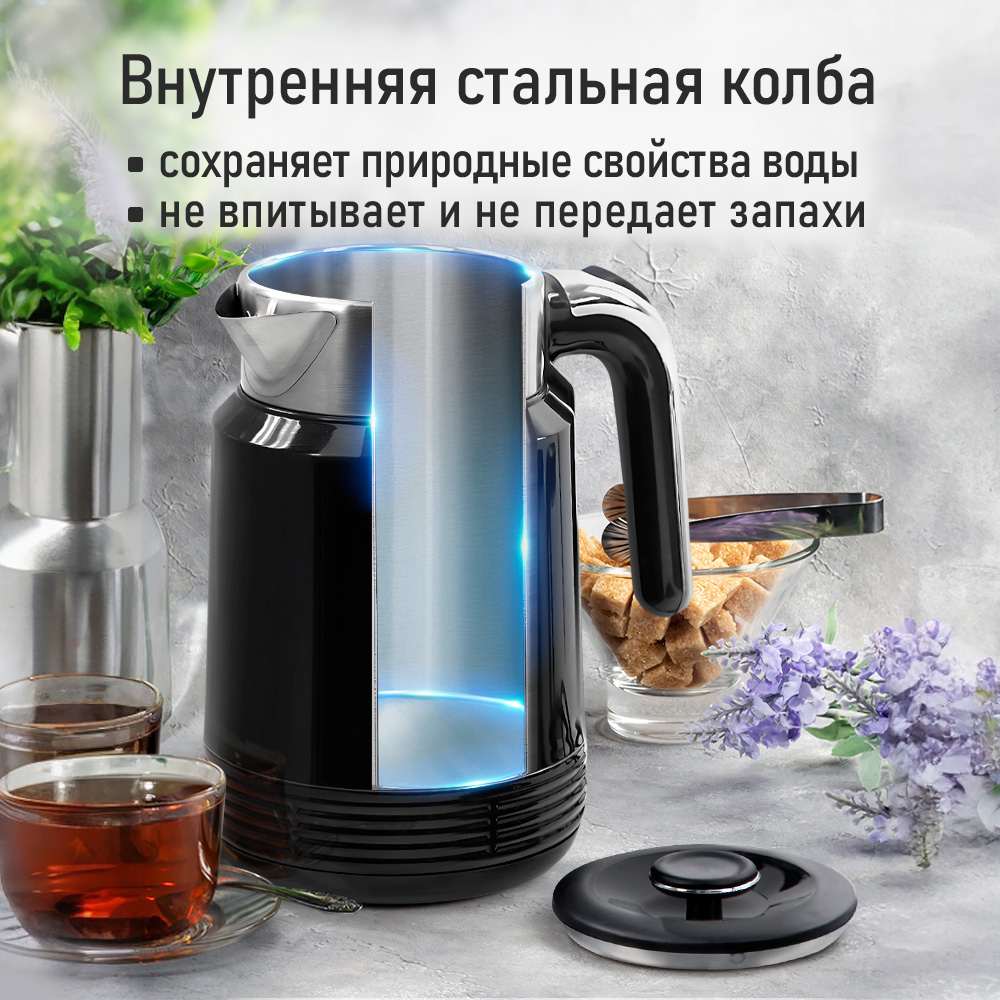 Чайник электрический MARTA MT-KT4666A - фото 7