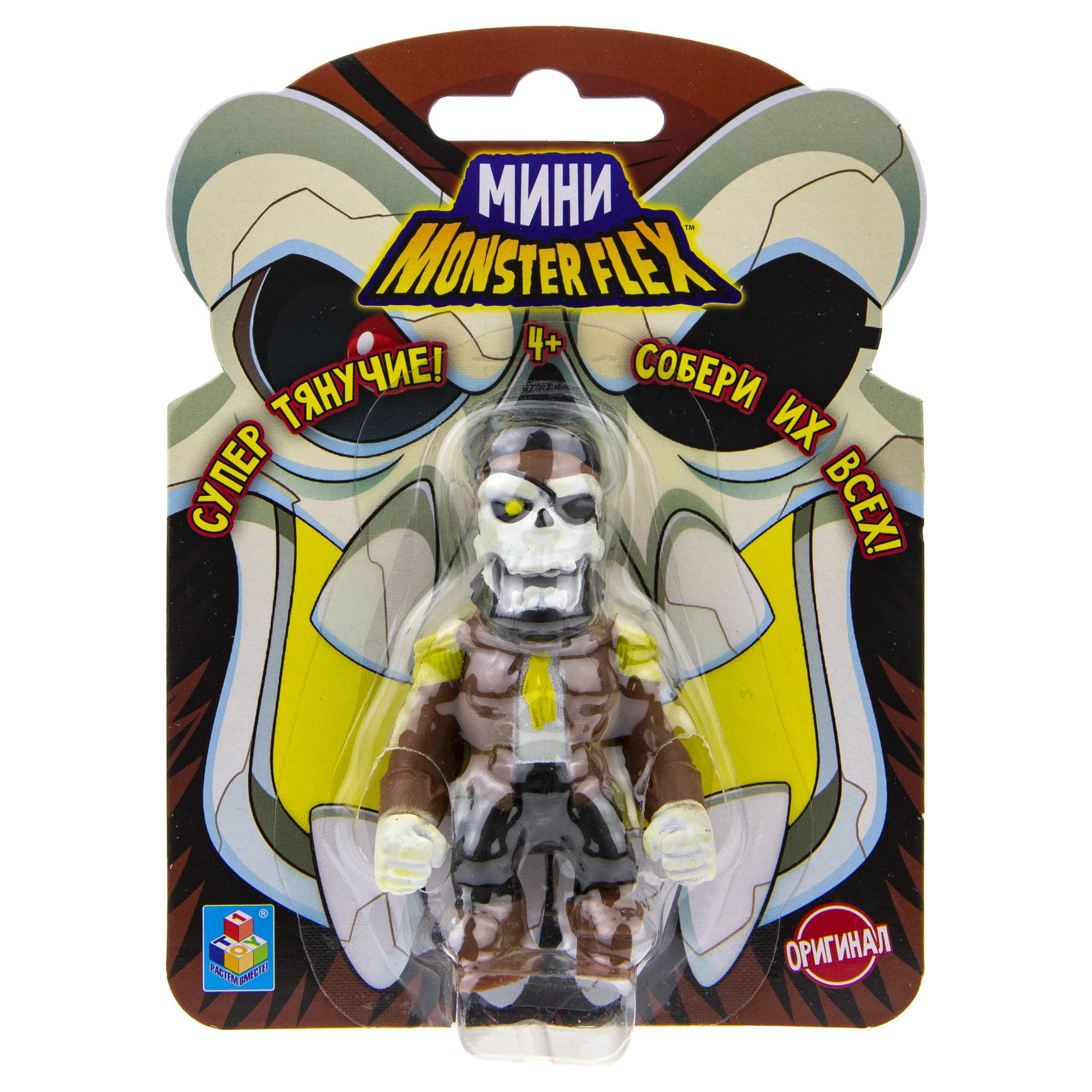 Фигурка 1TOY в ассортименте - фото 16