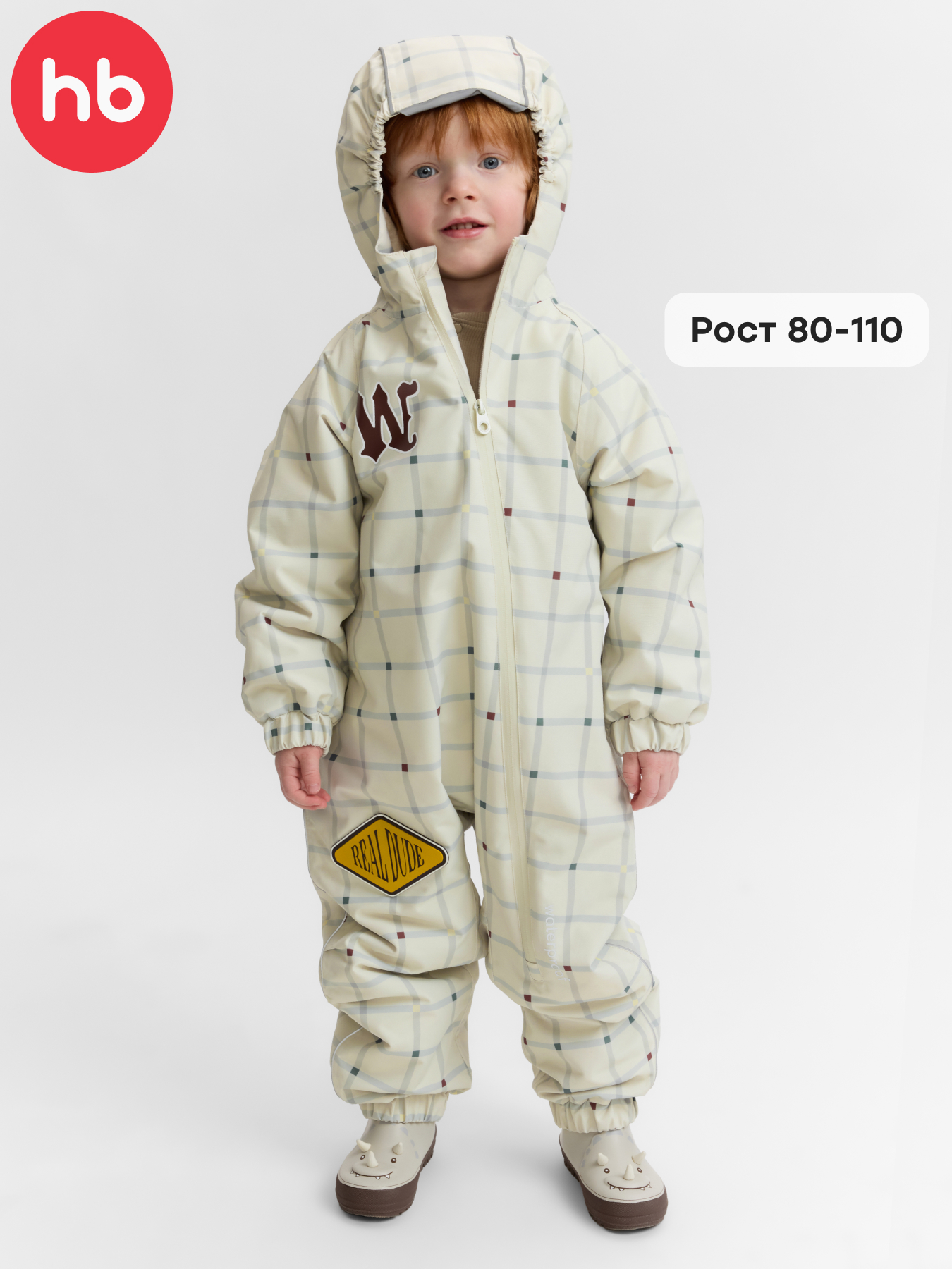 Комбинезон Happy Baby 88354_milky - фото 2