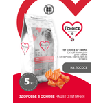 Корм сухой 1st Choice Grain Free Derma для гиперчувствительной кожи для собак на лососе 5кг