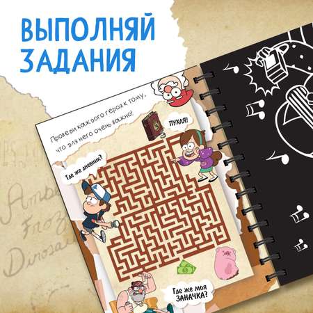 Гравюра Disney