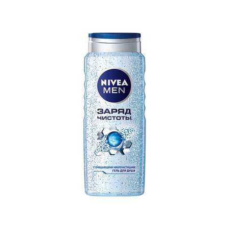 Гель Nivea 500 мл