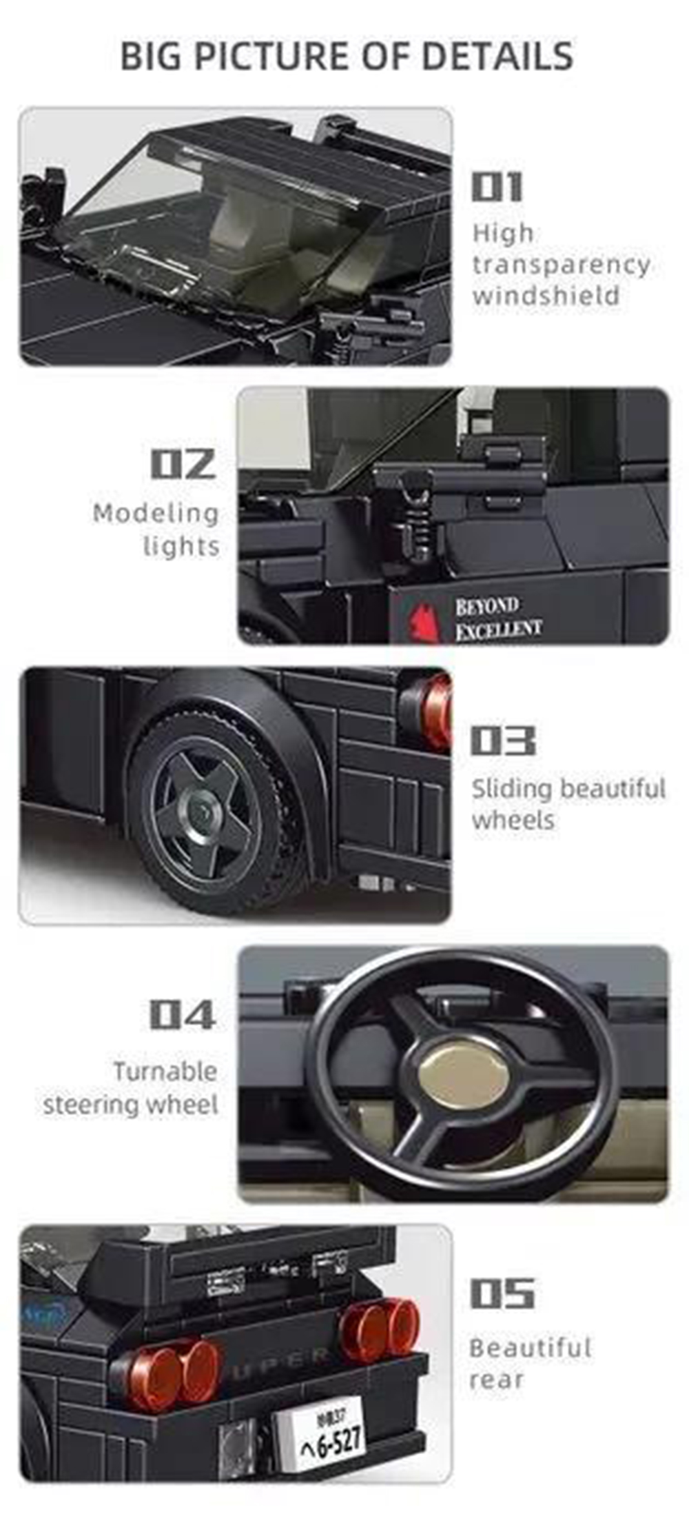 Конструктор Mould King Nissan GTR - фото 10