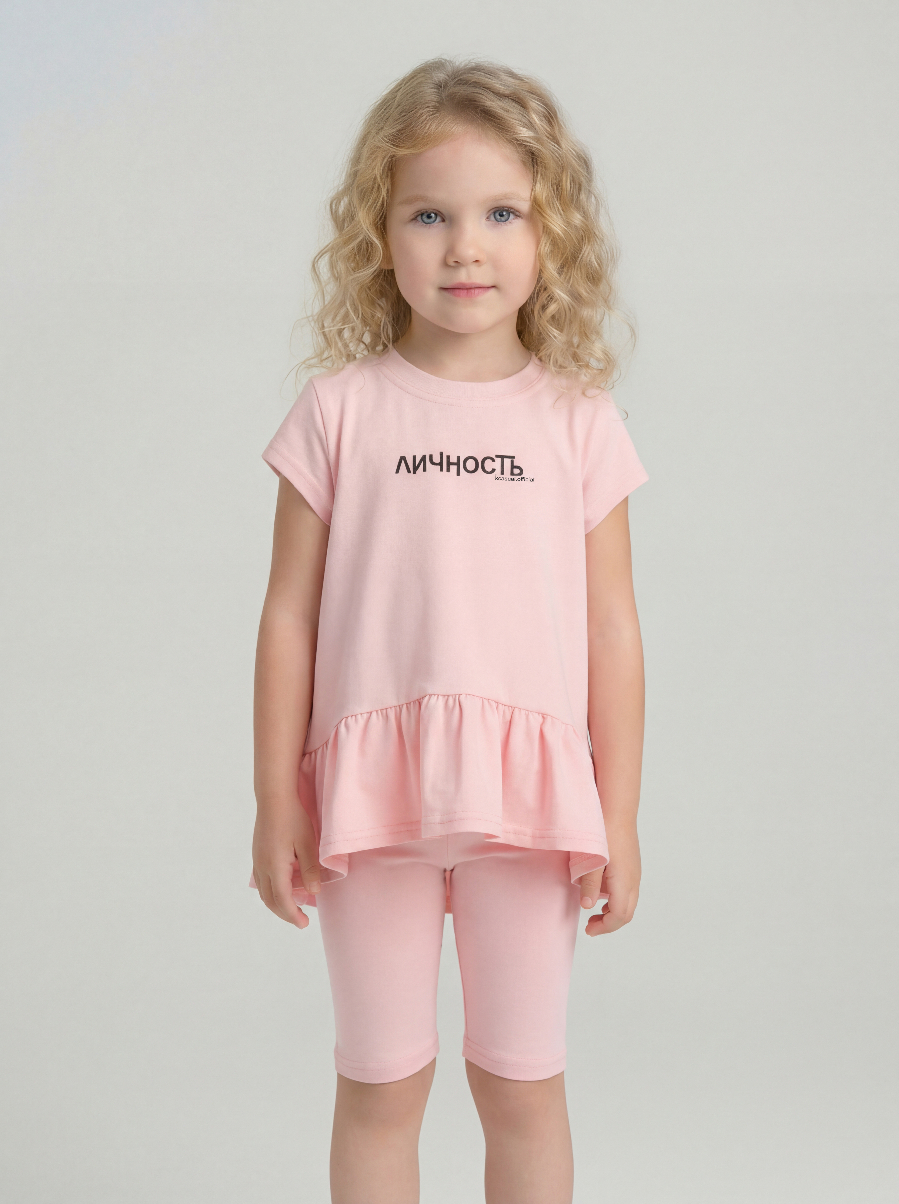 Костюм KUZA 1296А6 - фото 3