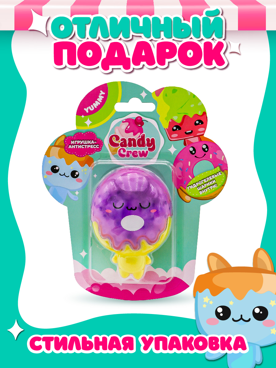 Фигурка Funky Toys Джелли - фото 7