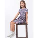 Платье HappyFox