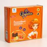 Игрушка Школа Талантов маникюрный набор