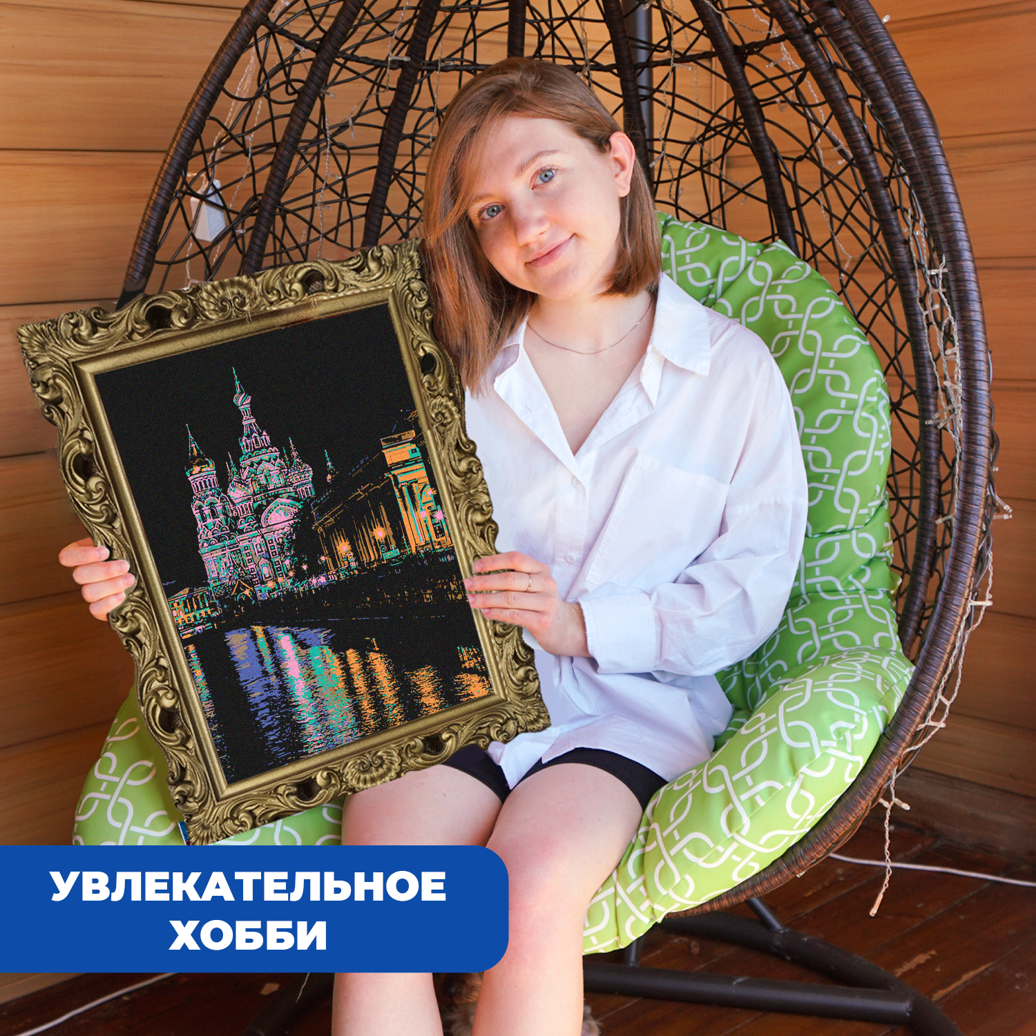 Гравюра LORI(колорит) Архитектура - фото 7