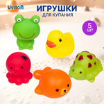 Игрушка Uviton Frog 5 шт в ассортименте