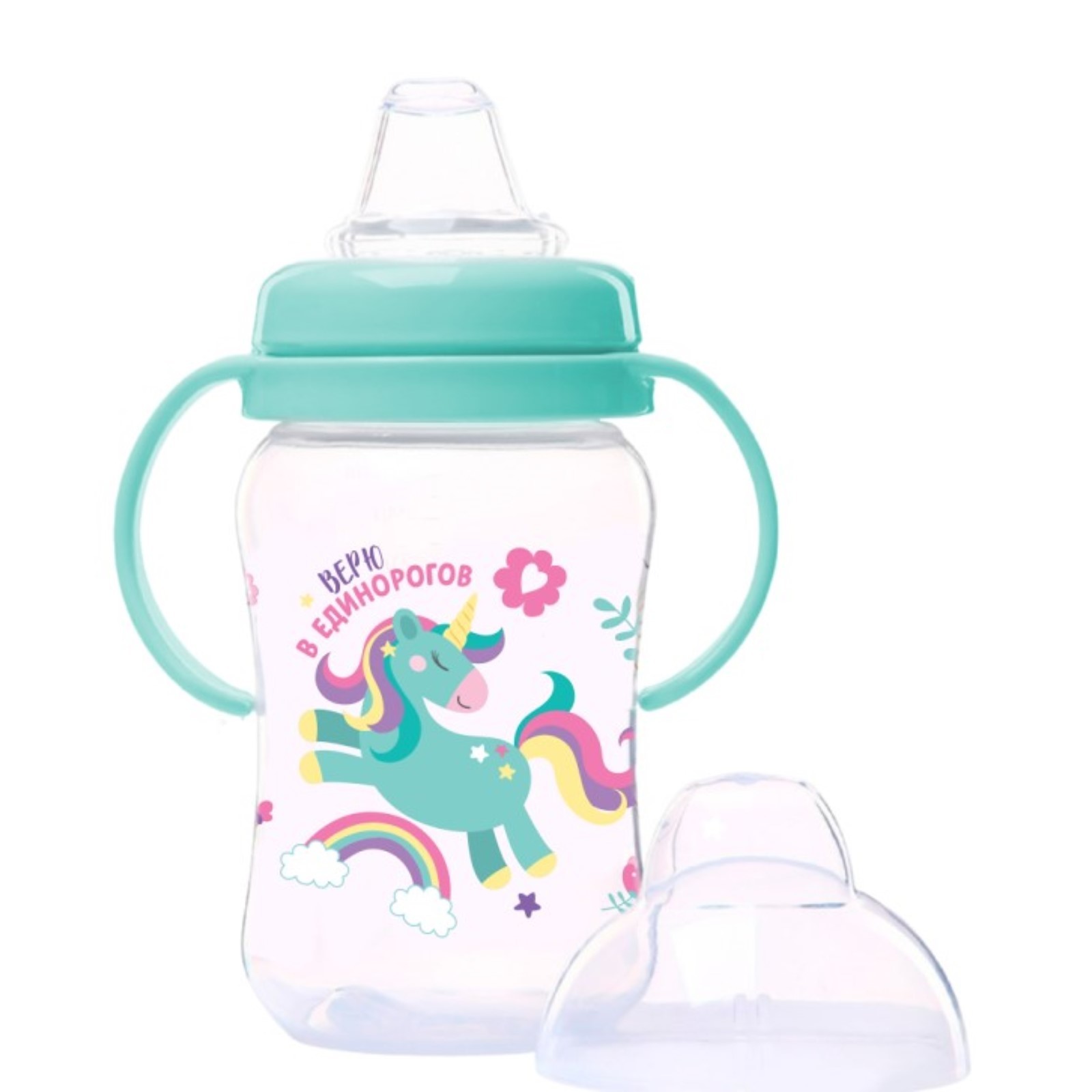 Поильник Mum and Baby - фото 2