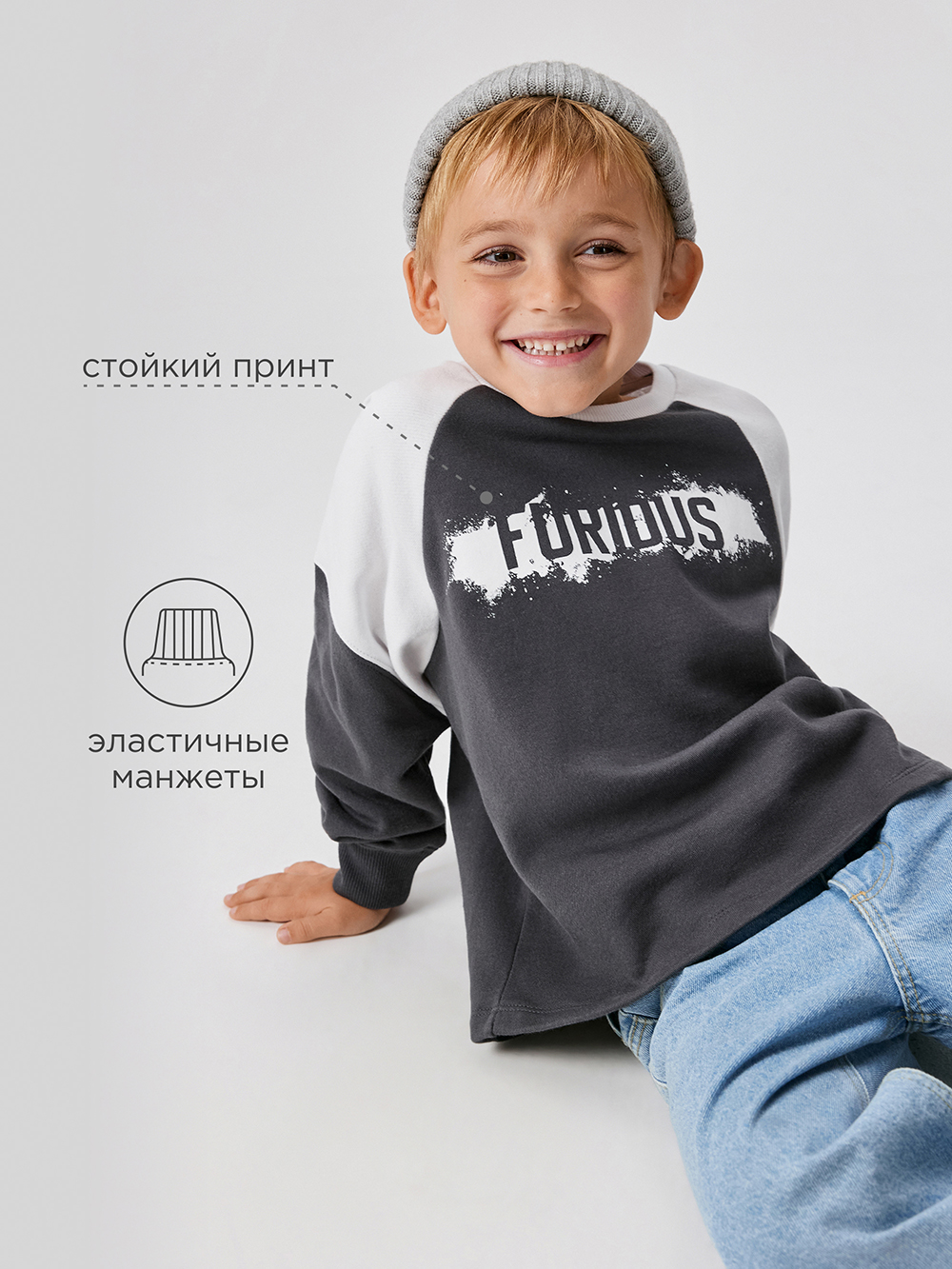 Свитшот Acoola 20120170197_0093169 - фото 3