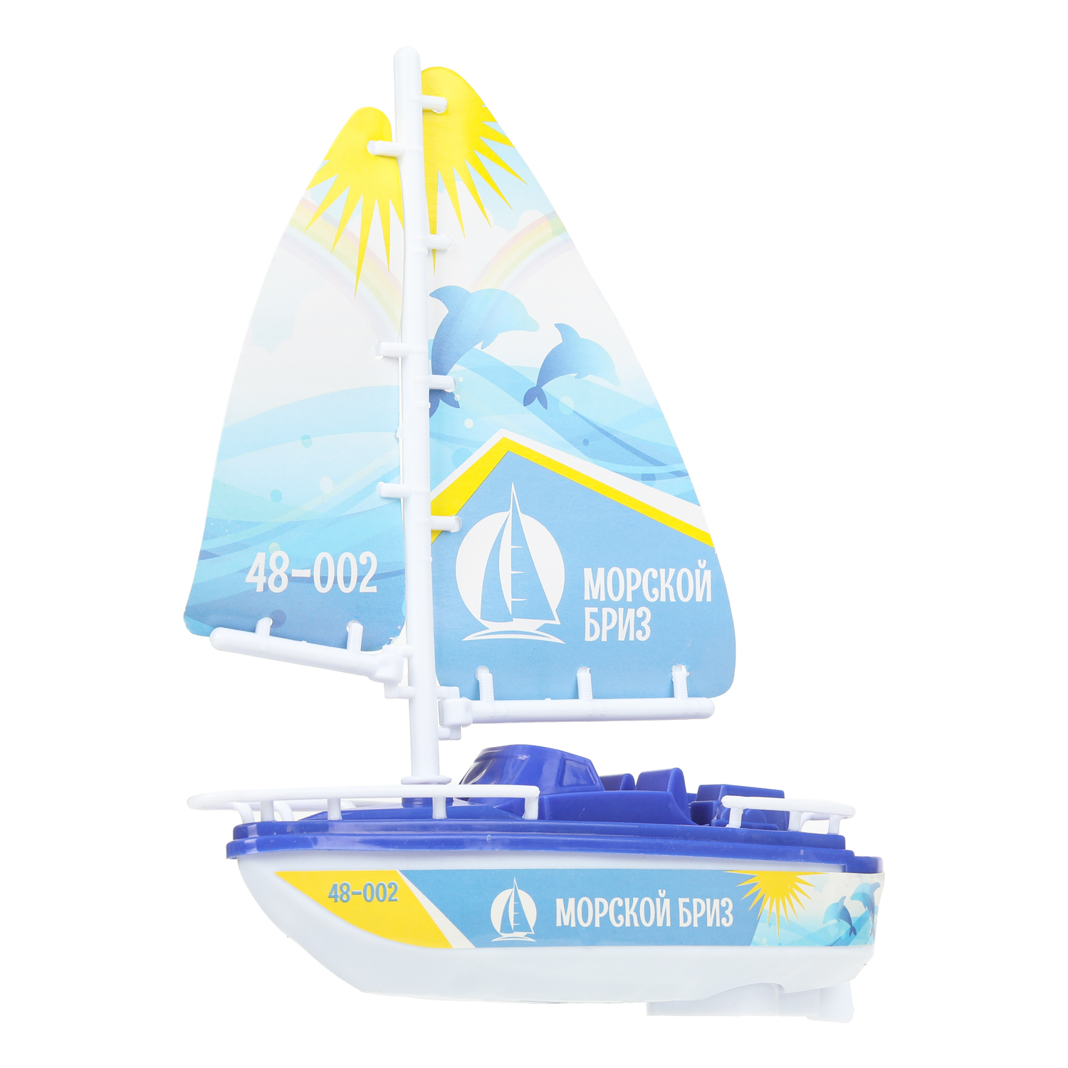 Лодка Технодрайв Яхта 390483 - фото 2