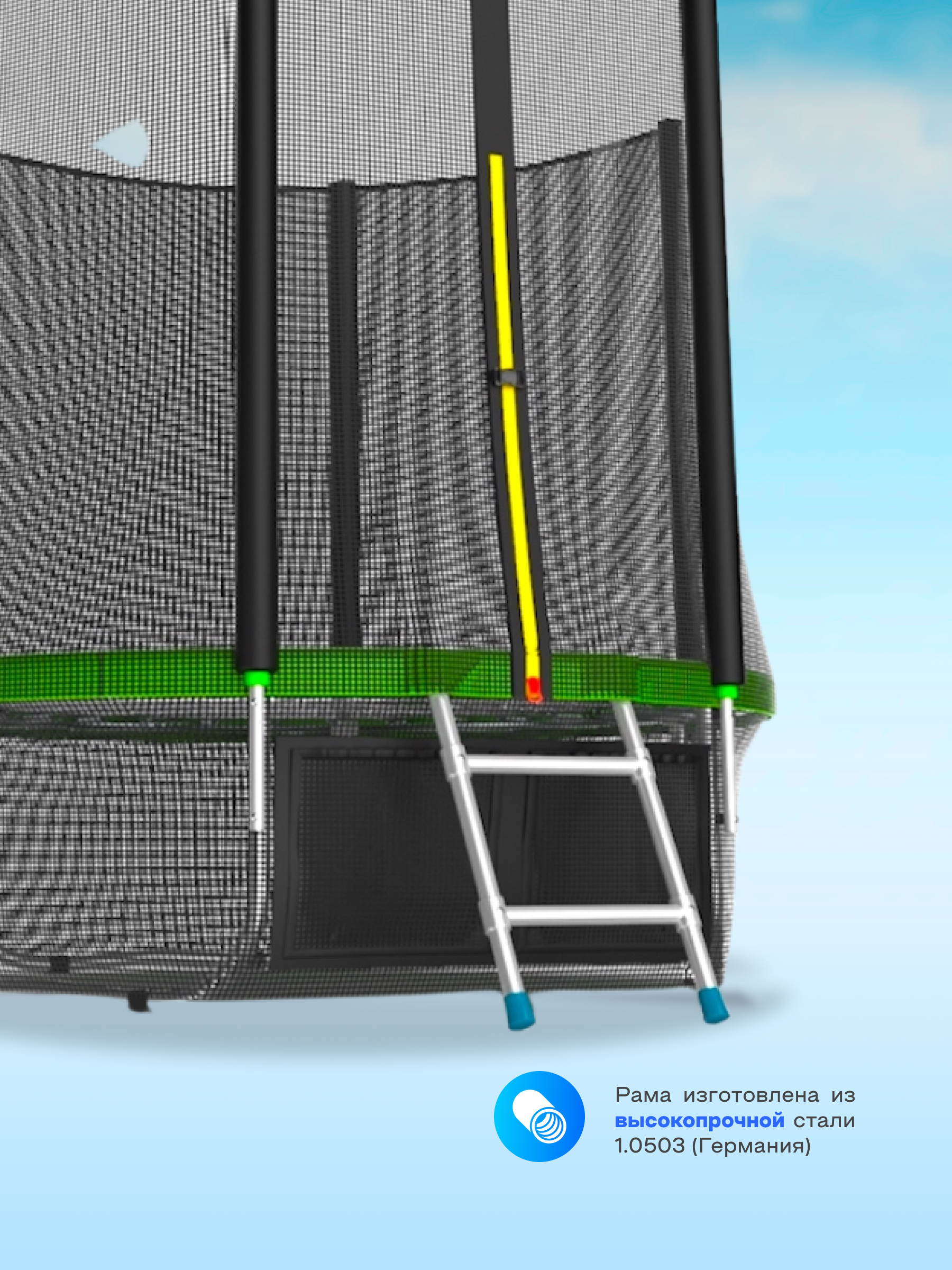 Батут каркасный EVO JUMP EVO jump External 6ft green с защитной сеткой, диаметр 183 см - фото 6