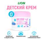 Крем LION Kodomo 50 мл