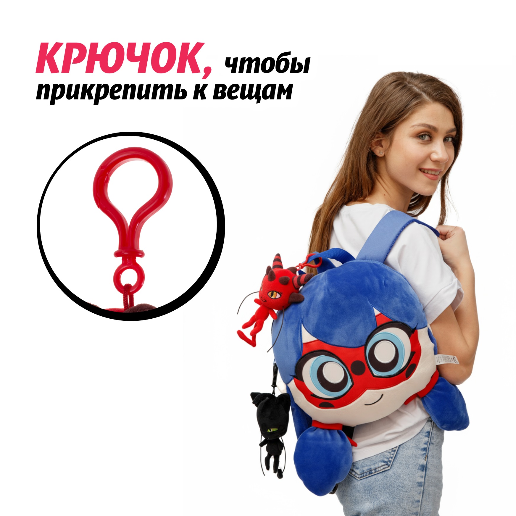 Брелок Леди Баг и Супер Кот Плюшевый Квами Каалки - фото 3