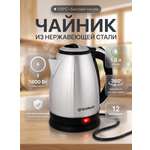Электрический чайник ENDEVER KR-230S