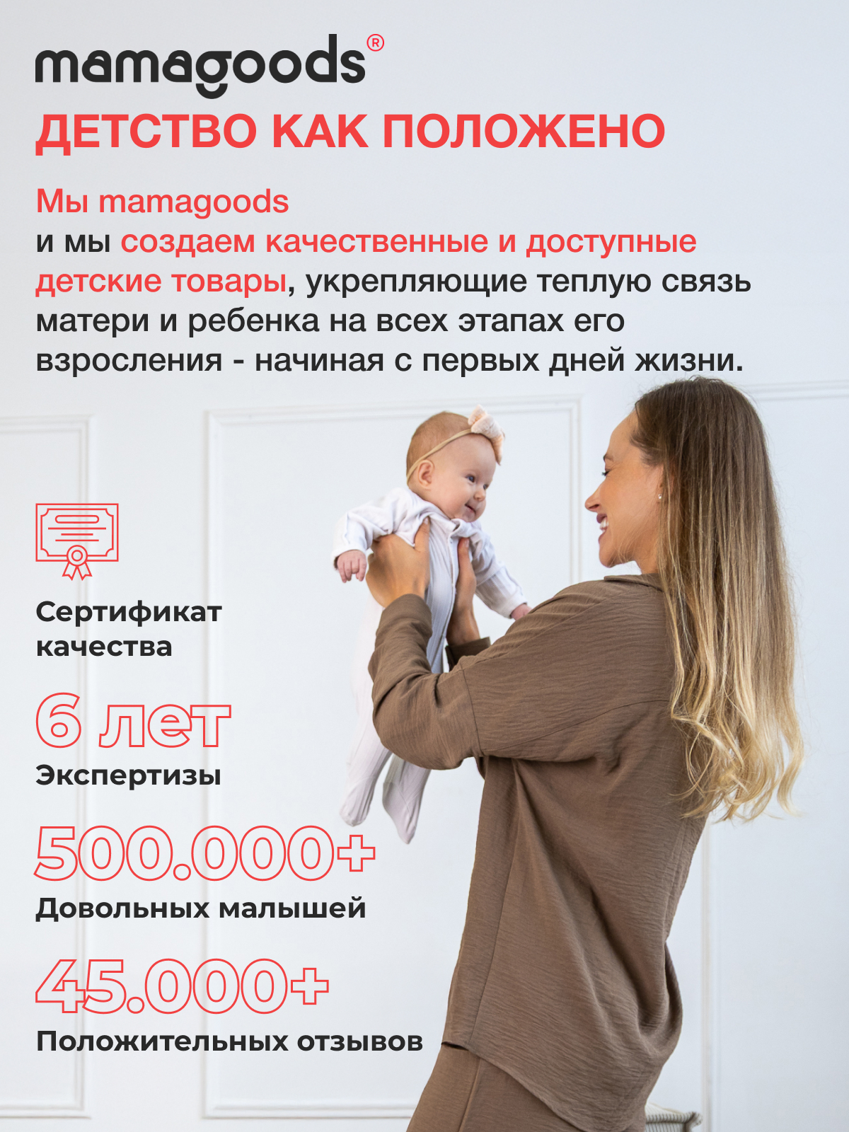 Шезлонг Mamagoods тёмно-серый серый - фото 17