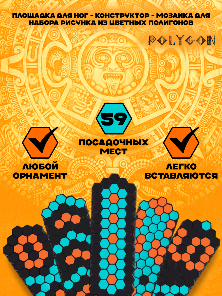 Самокат Yo Band двухколесный - фото 2