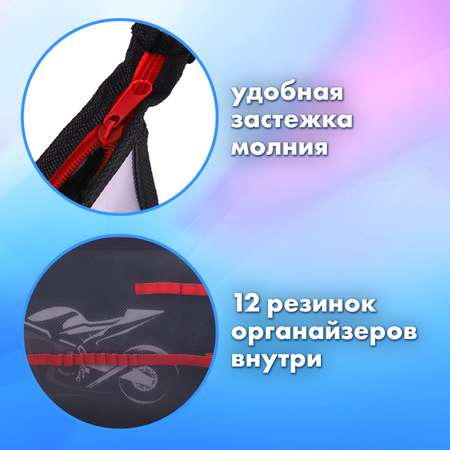 Папка для труда Brauberg А4