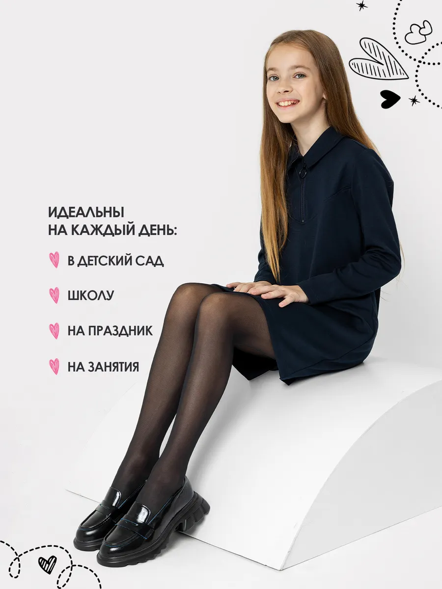 Колготки Mark Formelle (Марк Формэль) 725PA-1583/черный - фото 6