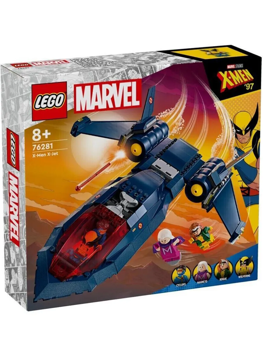Конструктор LEGO Marvel Super Heroes Истребитель X-Jet Людей Икс 342 дет. - фото 1