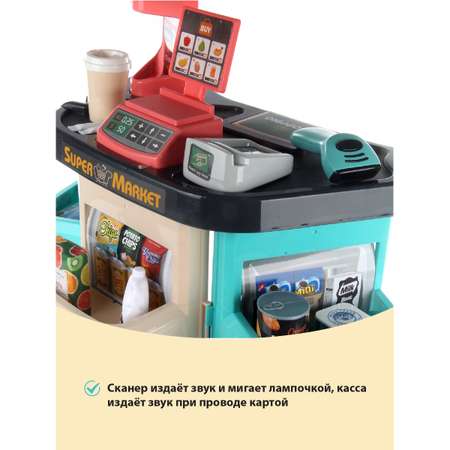 Игровой набор Veld Co тележки и корзинки, прилавок, касса, продукты