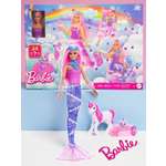 Кукла модельная Barbie Dreamtopia Адвент календарь русалка Барби высота 29 см
