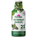 Удобрение комплексное . Зеленый фикус 350мл