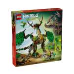Конструктор LEGO NINJAGO