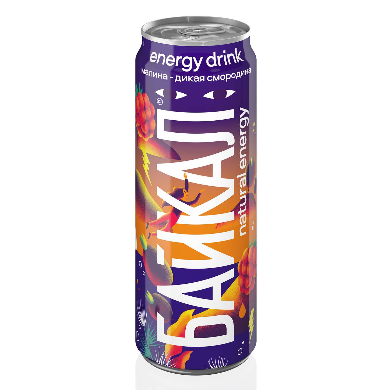 Напиток безалкогольный Байкал Natural energy энергетический малина-дикая смородина 0.45л - фото 3