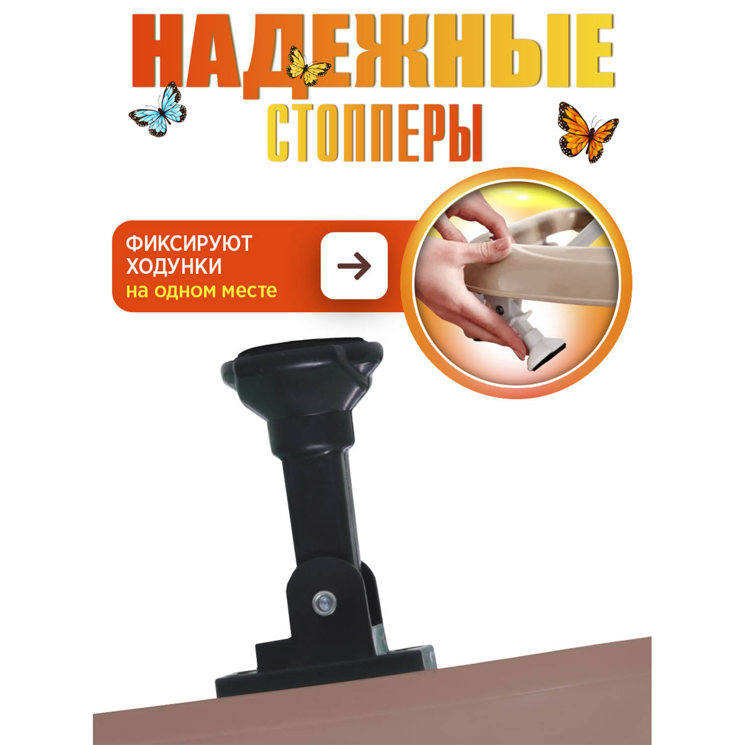 Ходунки BabyCare Optima коричневый - фото 11