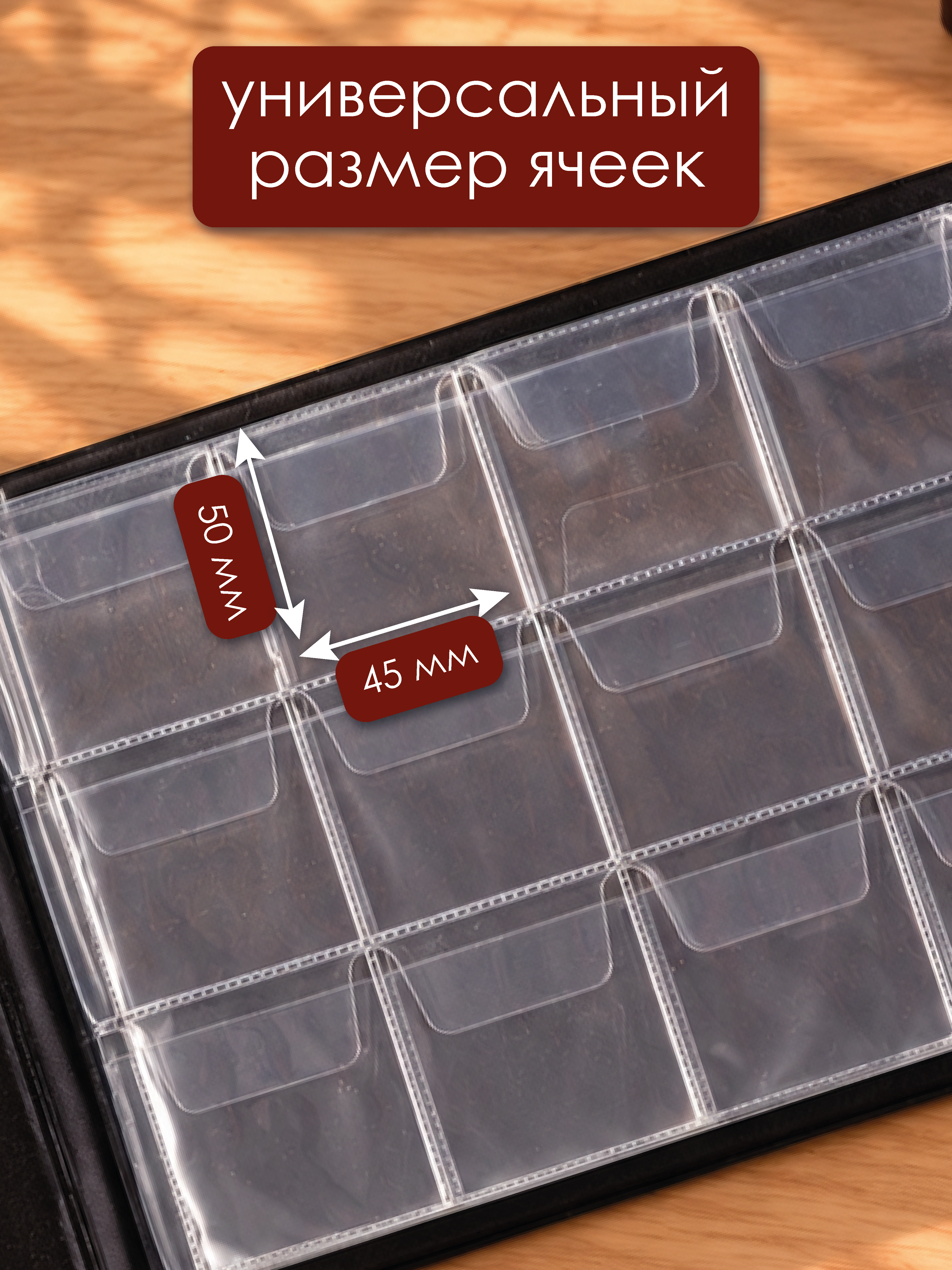 Альбом AXLER для коллекции 72 монет 6 листов - фото 6