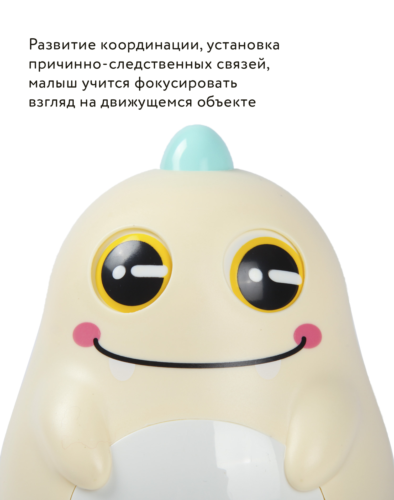 Игрушка BabyGo неваляшка Динозаврик - фото 6