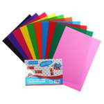 Цветной картон Sima-Land 10 лист.