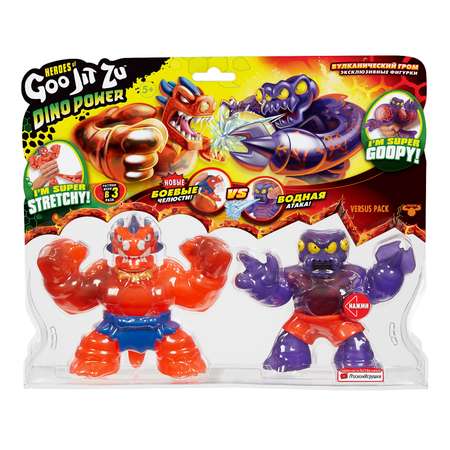Игровой набор GooJitZu