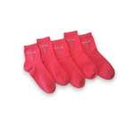 Носки 5 пар НАШЕ